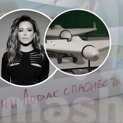 Ані Лорак в спідниці на сцені