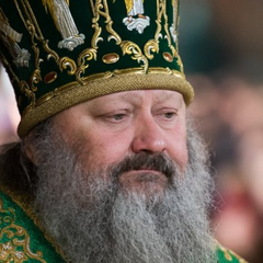 Заборона УПЦ МП в Україні