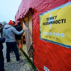 Карта Пунктов непоколебимости в действии
