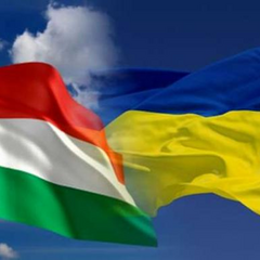 Угорщина проти України - зображення