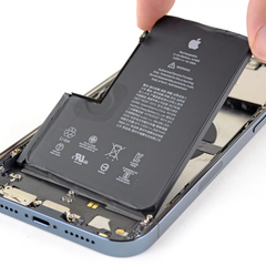 Замена аккумулятора iPhone: стоит ли менять или купить новый телефон?