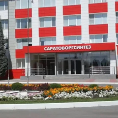 Оборонний удар по нафтозаводу у Саратівській області