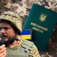 Політик на нулі пояснив державі діяти