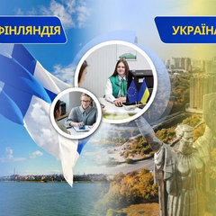 Фінляндія та Україна: журналістка розповідає про різницю