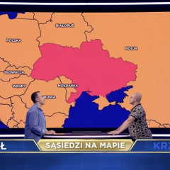 Карта України без Криму на екрані