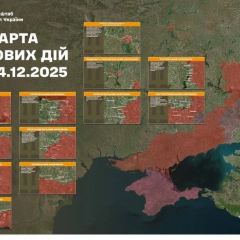 Карта бойових дій в Україні