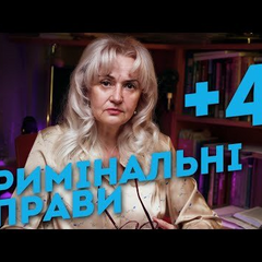Фарион комментарий СБУ