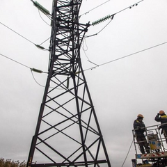 Діаграма з трьома рівнями захисту