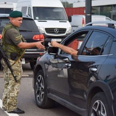 Чоловіки мігранти, їх чисельність в ЄС