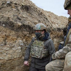 Президент Зеленский выступает на форуме