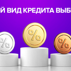 Finsfera: зручний сервіс та доступні кредити