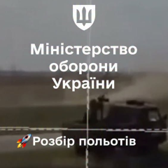 Украинские войска нанесли мощные удары по нефтеперерабатывающим предприятиям и военной технике РФ, вызвав ущерб на миллиарды долларов