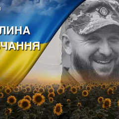 Фото Олексія Войтюка - загиблого археолога