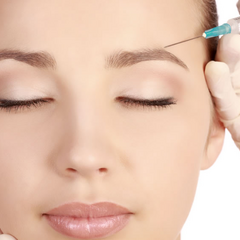 Процедура ботокса для бровей