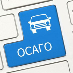 Car Insurance: What is it for?