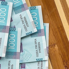 що таке індексація зарплати 