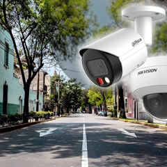 Переваги вуличних камер відеоспостереження: безпека приміщення та навколишньої території