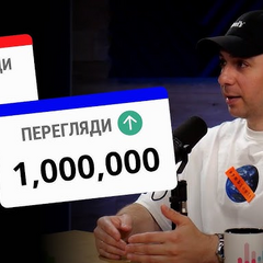 Про тренди технологій 2025 року від Алеко Сокурашвілі