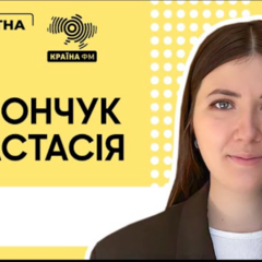 Останні 195 метрів: як український IT вирішує найскладніше завдання логістики