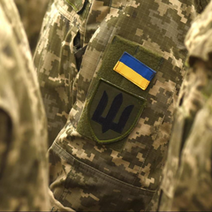 Фото: Голос Украины
