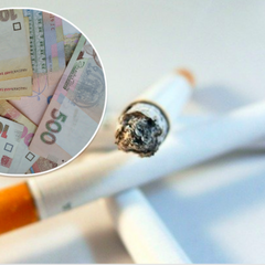 Когда поднимут акциз на сигареты и топливо. Фото: pixabay