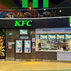 The first vegetarian KFC restaurant
