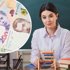 Как хотят изменить систему оплаты труда педагогов