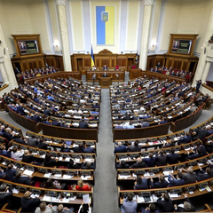 Верховна Рада ухвалила закон