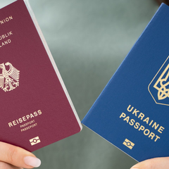 Гражданство Германии