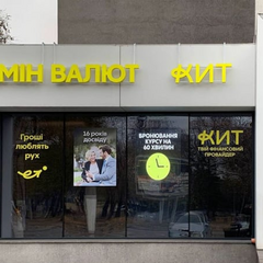 Либерти Финанс