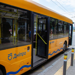 Автобусы в Днепре