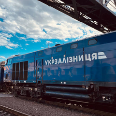 Изменения движения поездов 'Укрзалізниці'