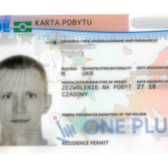 Карточки CUKR для беженцев в Польше