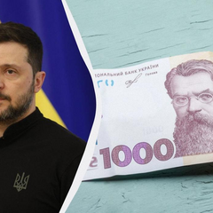 6500 UAH winter support