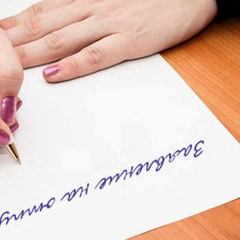 Leave Application - Sample and Rules for Filling in English