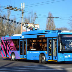 Тролейбуси у Дніпрі