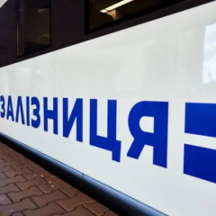 Ukrzaliznytsia launches new international trains