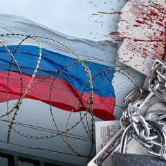 Замороженные российские активы