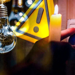 Графік відключень світла