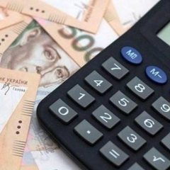 Average salary in Ukraine