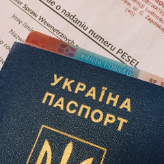 PESEL UKR