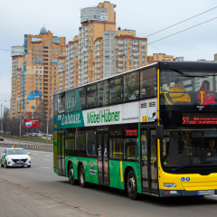 Двухэтажный MAN A39