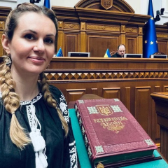Ганна Скороход