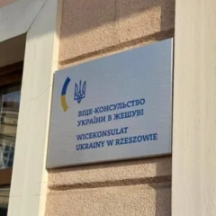 Ukraine opened a new vice-consulate in Poland