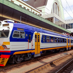 Kyiv City Express