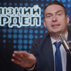 Ярослав Железняк
