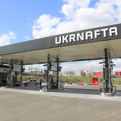 АЗС Укрнафта