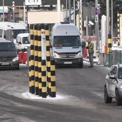 Border crossing point