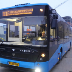 Bus in Uzhhorod