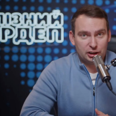 People's Deputy Yaroslav Zheleznyak